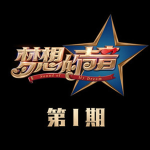 山东少妇AAA凸凸凸BBB
