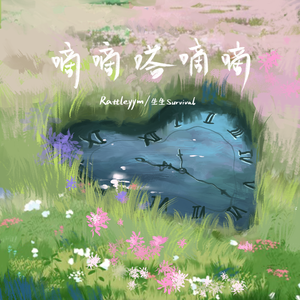 山东少妇AAA凸凸凸BBB
