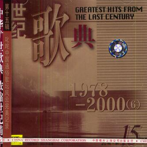 山东少妇AAA凸凸凸BBB
