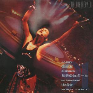 山东少妇AAA凸凸凸BBB
