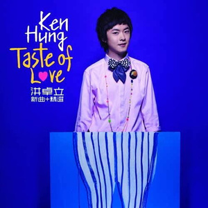 山东少妇AAA凸凸凸BBB
