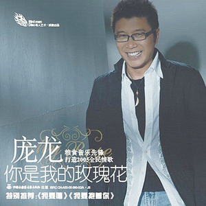 山东少妇AAA凸凸凸BBB
